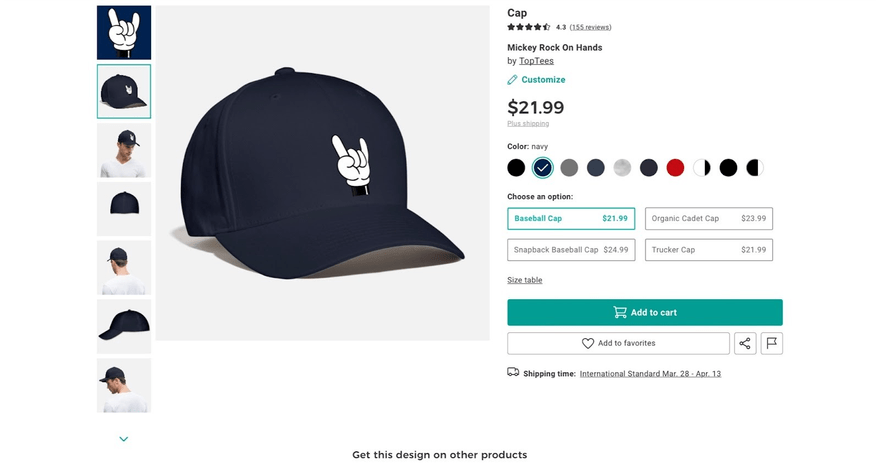 Product page for print on demand hat sold by Spreadshirt