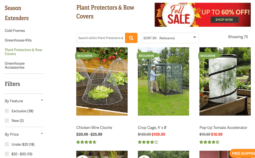 Gardener's Supply website screenshot Gardener's Supply website screenshot