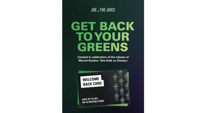 Joe & The Juice email with bold green font and black background