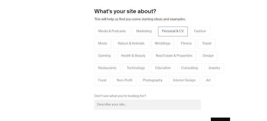Squarespace onboarding question asking what your site is about